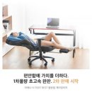 제닉스아레나 PC 이미지