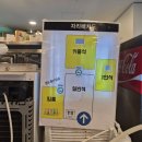 승리PC방 | [수유/PC방] 저렴한 런타임 비용과 다양한 F&amp;B API를 제공하는 수유 레벨업 PC방 방문기 (ft. 시간당...