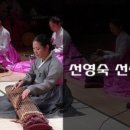 국립전통예술고등학교 이미지