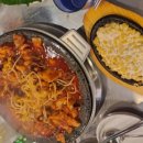 쭈꾸미아저씨 이미지