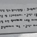 참여성병원 이미지