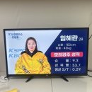 7월