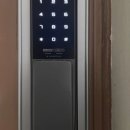 한국전력 대전전력지사 이미지