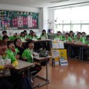 거제중앙초등학교 이미지