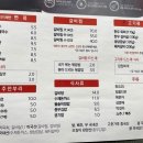 국수랑 찜이랑