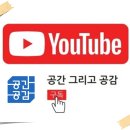 큐알모텔 네이버블로그