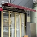 부산시청 달콤산책 꽃다발 수제 케이크 픽업 후기