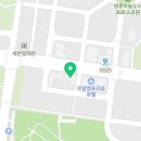 고래속초막국수냉면 이미지