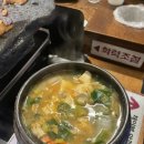 준투노래타운 이미지