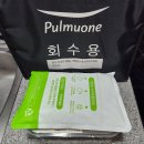 새벽(주) | 풀무원 디자인밀 샐러드 주3회 2주 새벽배송 후기