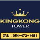 양수의과병원 이미지