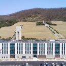 국립영천호국원 이미지