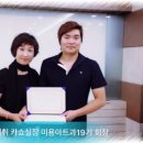 하성기헤어살롱 이미지