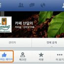 카페달리 이미지