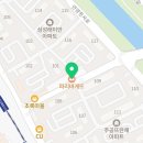 파리바게뜨 안양1동래미안점