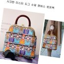 미스터도그 이미지