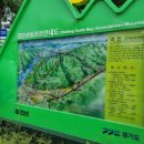 검단산등산로(아빠사랑화장실) 이미지