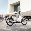 씽씽슈퍼 이미지