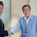 대신통상 이미지