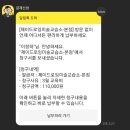 드로잉제이