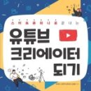 에어터 이미지