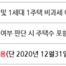 여주-0666 이미지