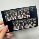 [실천학교] 퀼트 스티치 | ^_^7 월