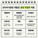 오지봉권역 이미지