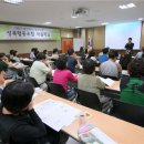 협동조합 마을산책 이미지