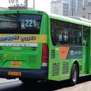 한성슈퍼 이미지