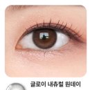 오렌즈(발산역점) 이미지