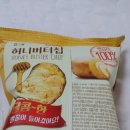 허니할인마트 이미지