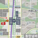 태경테크노주 이미지