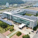 한국녹색산업개발원 이미지
