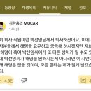 모카디자인