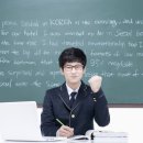 외동학생