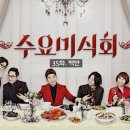 당인식당 이미지
