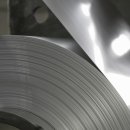 (주)엔에스에코 이미지