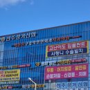 이튼튼구강악안면외과치과의원 네이버블로그