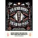 세종서적 이미지