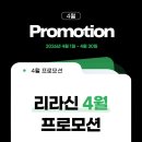 신**-4 네이버블로그