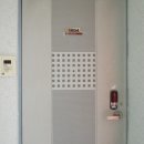 탄벌동-14 이미지