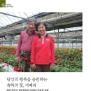 정운농장 이미지
