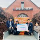우주공업사