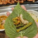 미쓰막창 | [마산맛집/내서읍맛집] 내서 태영생막창 내돈내산 Ver.3