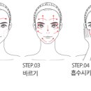 에이치엠인터내셔날(주) 이미지