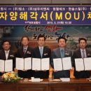 청월테크 이미지