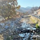 마전천 이미지