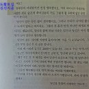영생축산 네이버블로그