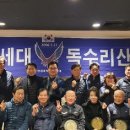 주식회사 삼경